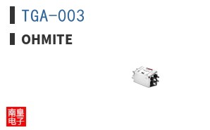 TGA-003