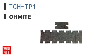 TGH-TP1