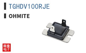 TGHDV100RJE