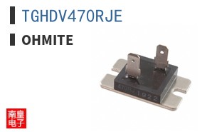 TGHDV470RJE