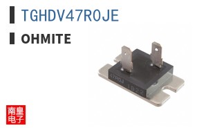 TGHDV47R0JE