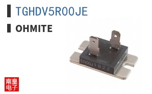 TGHDV5R00JE
