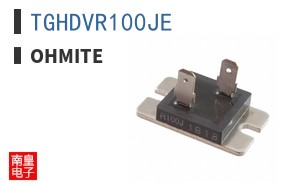 TGHDVR100JE