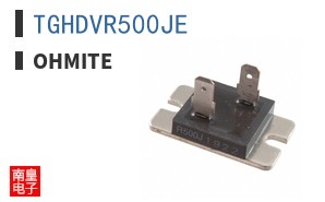 TGHDVR500JE
