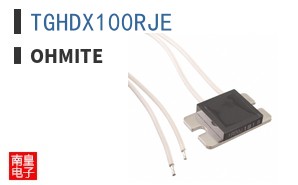 TGHDX100RJE