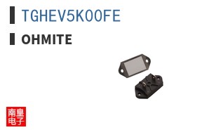 TGHEV5K00FE