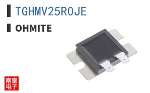TGHMV25R0JE