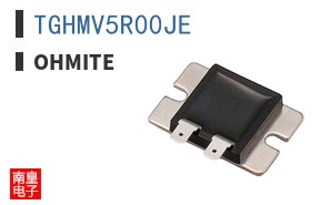 TGHMV5R00JE