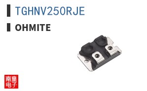 TGHNV250RJE