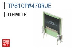TP810PW470RJE