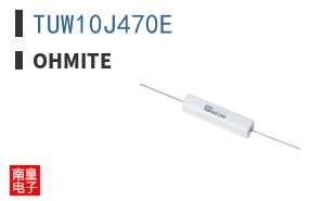 TUW10J470E