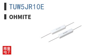 TUW5JR10E