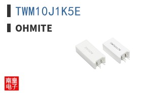 TWM10J1K5E