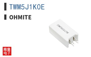 TWM5J1K0E