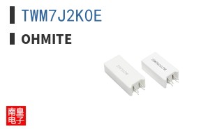 TWM7J2K0E