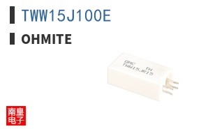 TWW15J100E