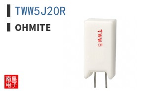 TWW5J20R