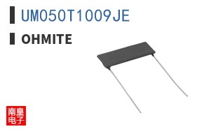 UM050T1009JE