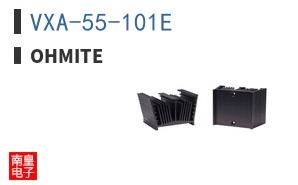 VXA-55-101E