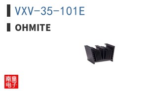 VXV-35-101E