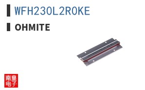WFH230L2R0KE