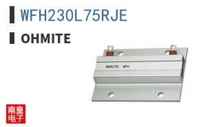 WFH230L75RJE