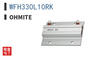 WFH330L10RK