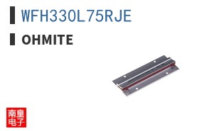 WFH330L75RJE