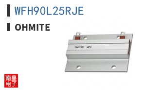 WFH90L25RJE