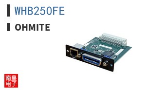 WHB250FE
