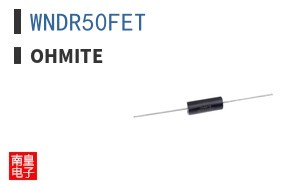 WNDR50FET