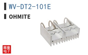 WV-DT2-101E