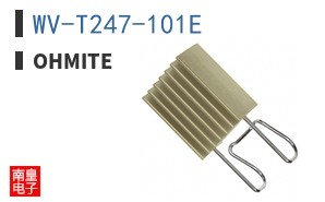 WV-T247-101E
