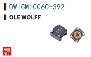 OWICM1006C-392
