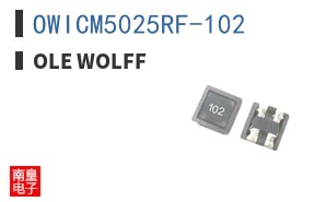 OWICM5025RF-102