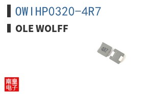 OWIHP0320-4R7
