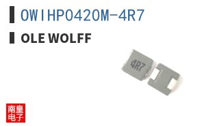 OWIHP0420M-4R7