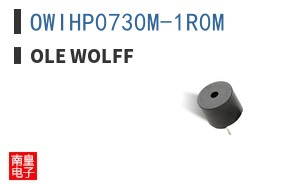OWIHP0730M-1R0M