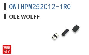 OWIHPM252012-1R0