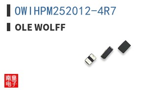 OWIHPM252012-4R7