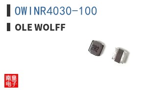 OWINR4030-100