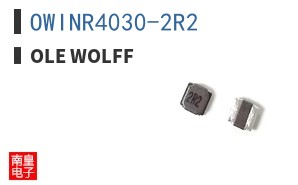 OWINR4030-2R2