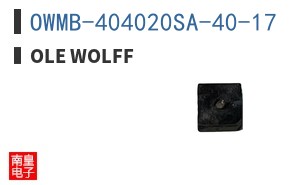 OWMB-404020SA-40-17