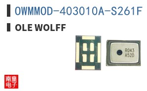 OWMMOD-403010A-S261F