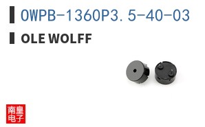 OWPB-1360P3.5-40-03