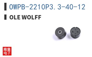 OWPB-2210P3.3-40-12