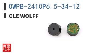 OWPB-2410P6.5-34-12