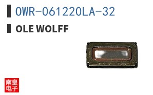 OWR-061220LA-32