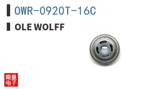 OWR-0920T-16C