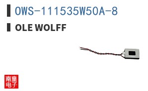 OWS-111535W50A-8